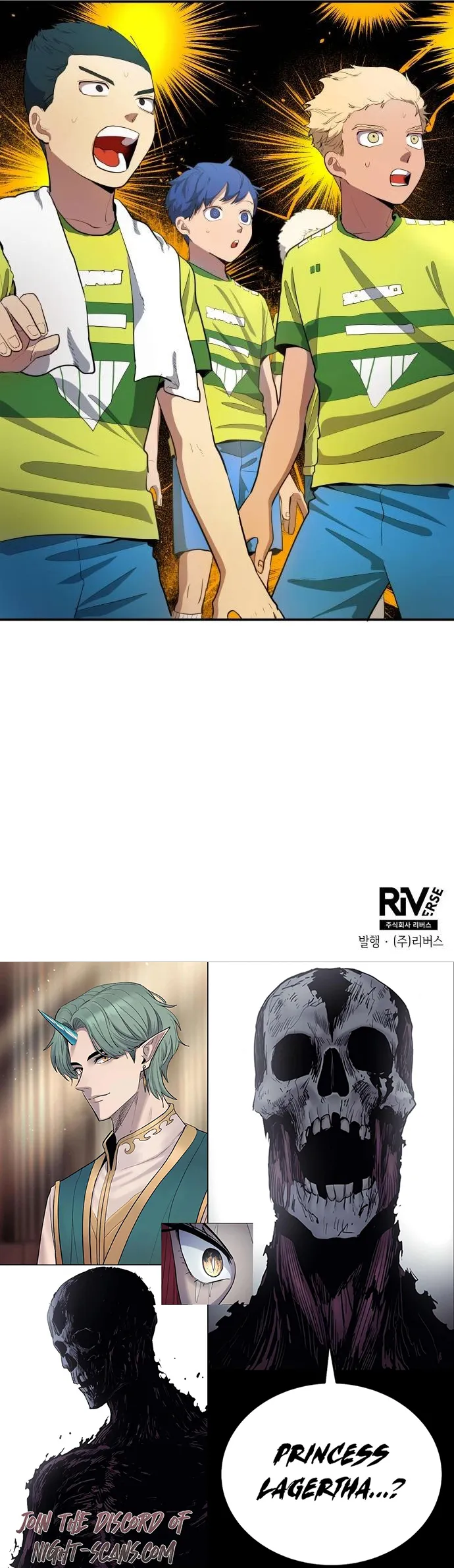 All Football Talents Are Mine Chapter 37 - page 8