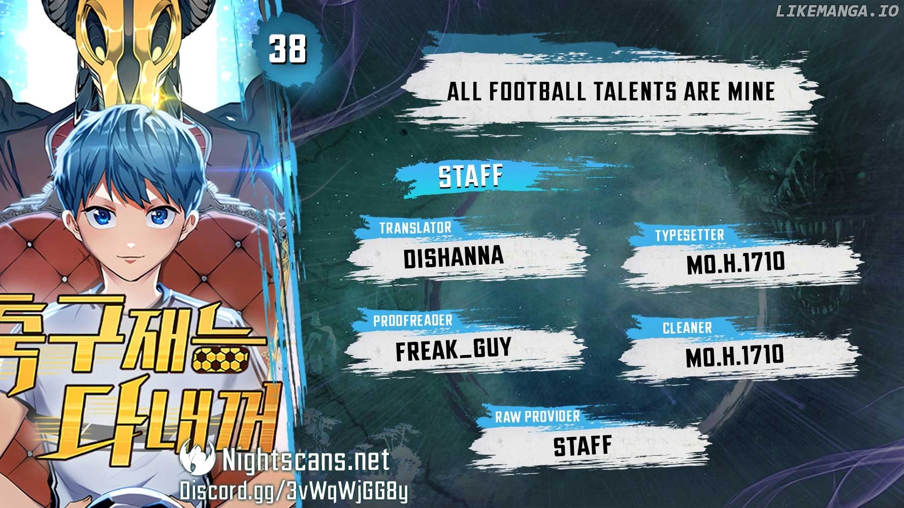 All Football Talents Are Mine Chapter 38 - page 1
