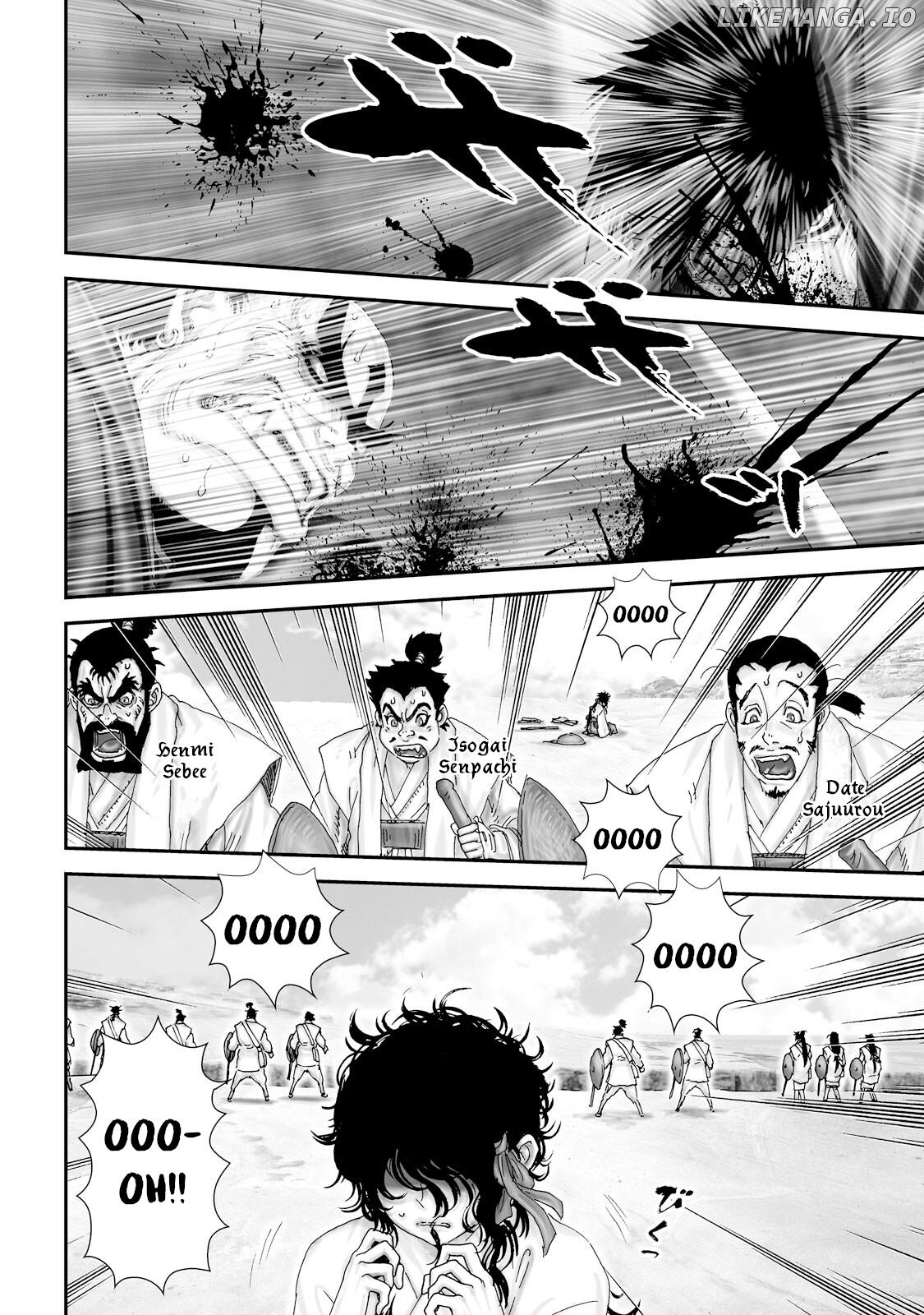 Juu – Ninpou Makai Tensei Chapter 31 - page 6