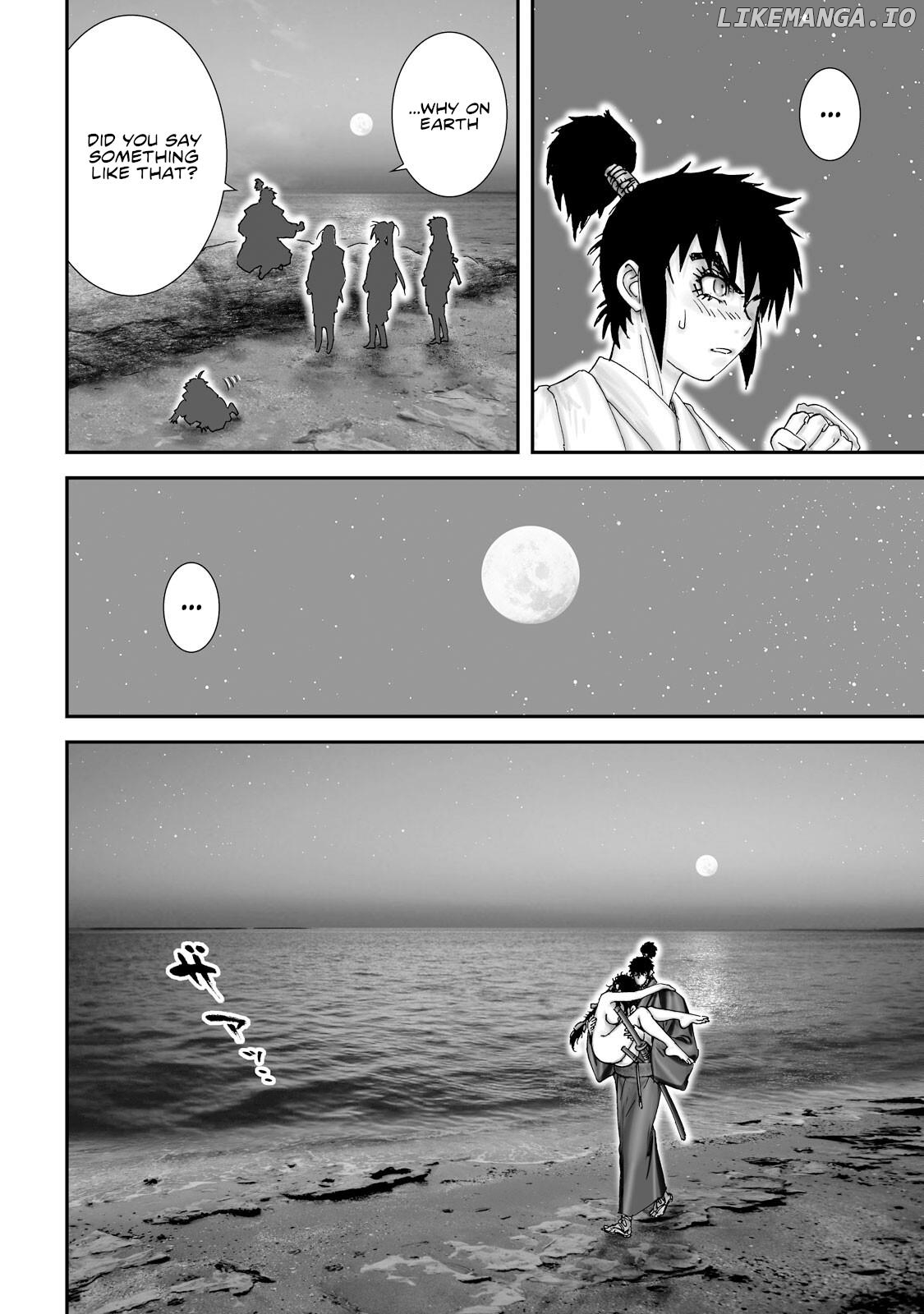 Juu – Ninpou Makai Tensei Chapter 32 - page 17