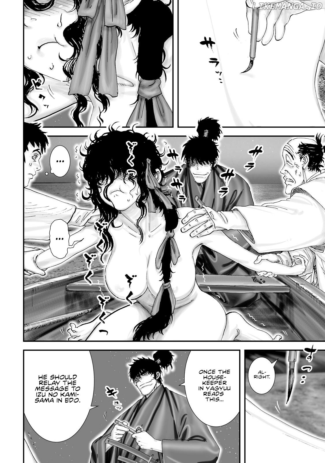 Juu – Ninpou Makai Tensei Chapter 33 - page 6