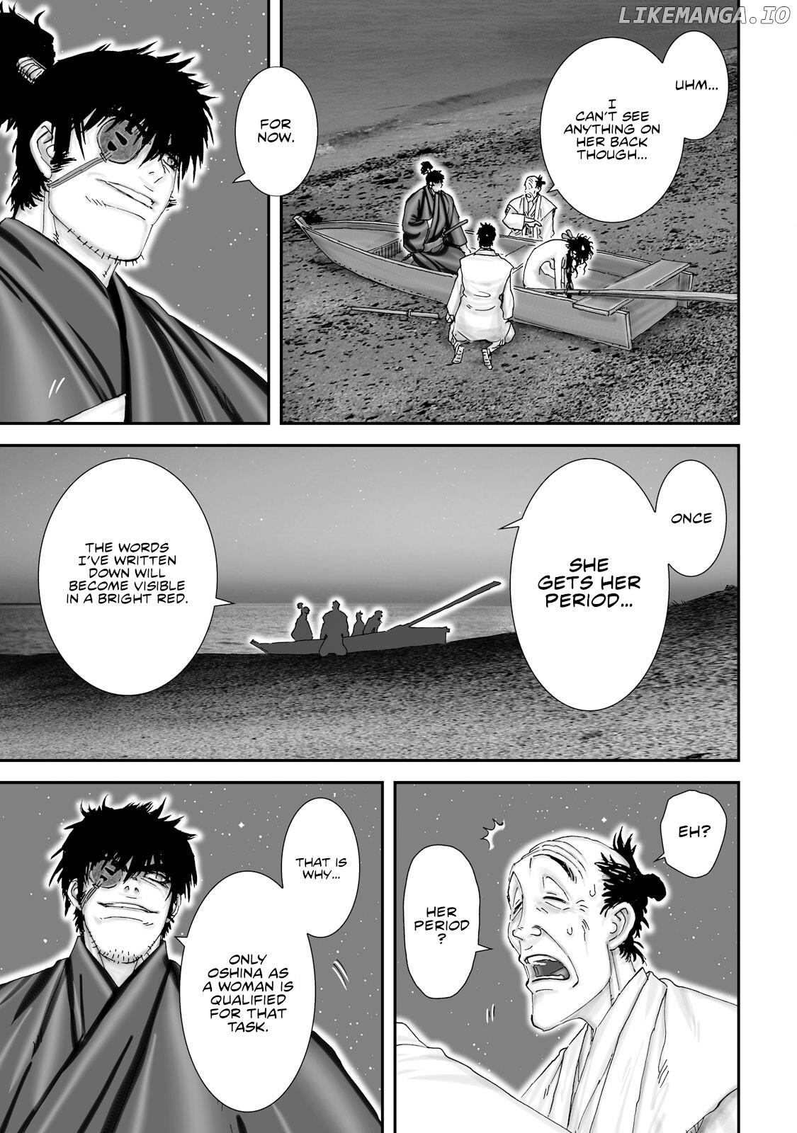 Juu – Ninpou Makai Tensei Chapter 33 - page 7