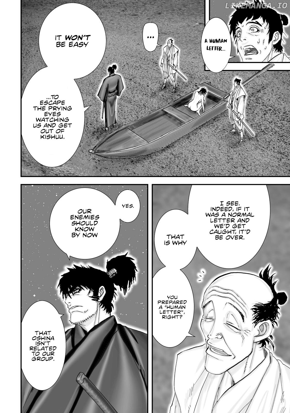 Juu – Ninpou Makai Tensei Chapter 33 - page 8