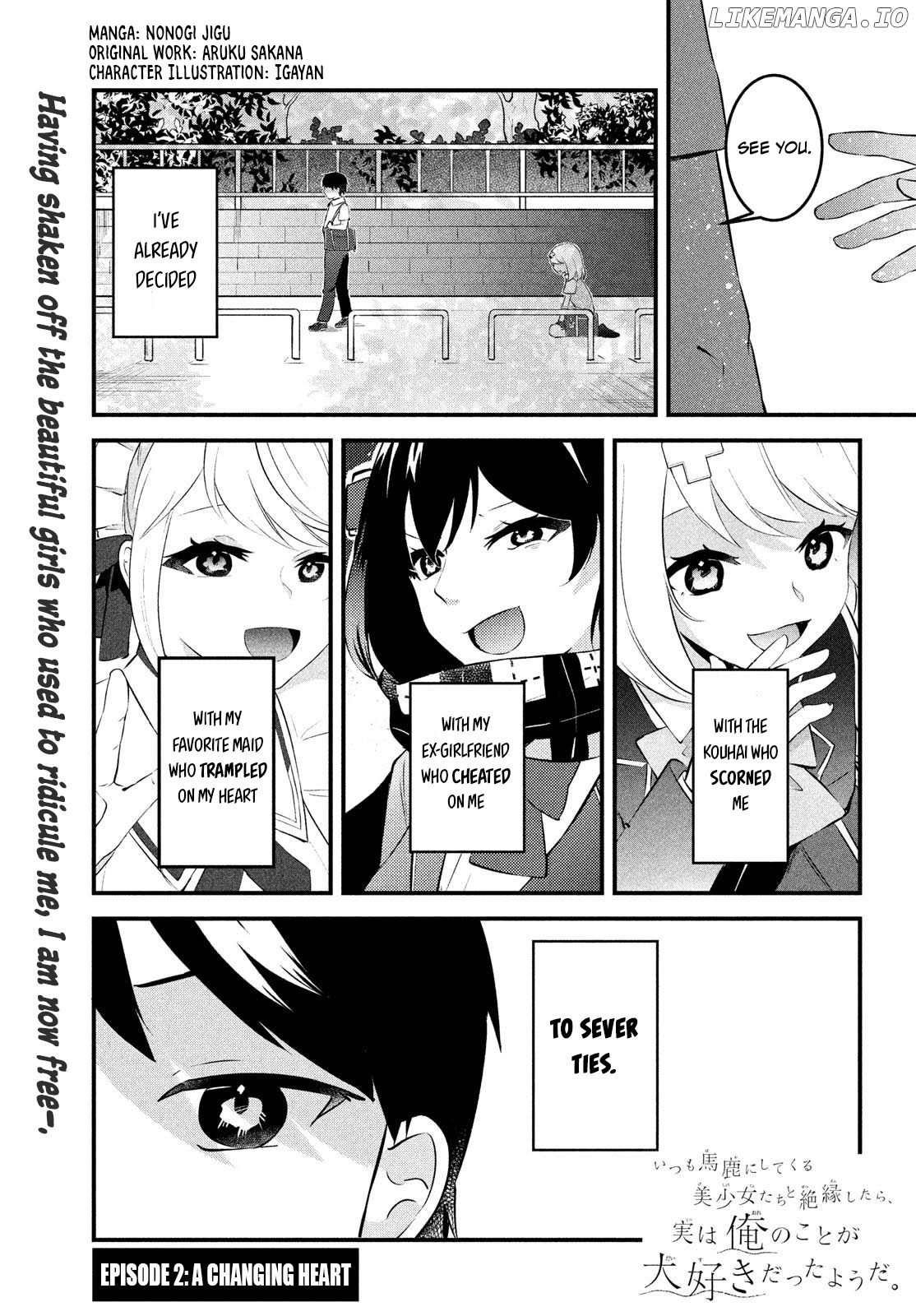 I Cut Ties With the Beauties That Always Made Fun of Me, but It Seems That They Actually Love Me. Chapter 2 - page 1