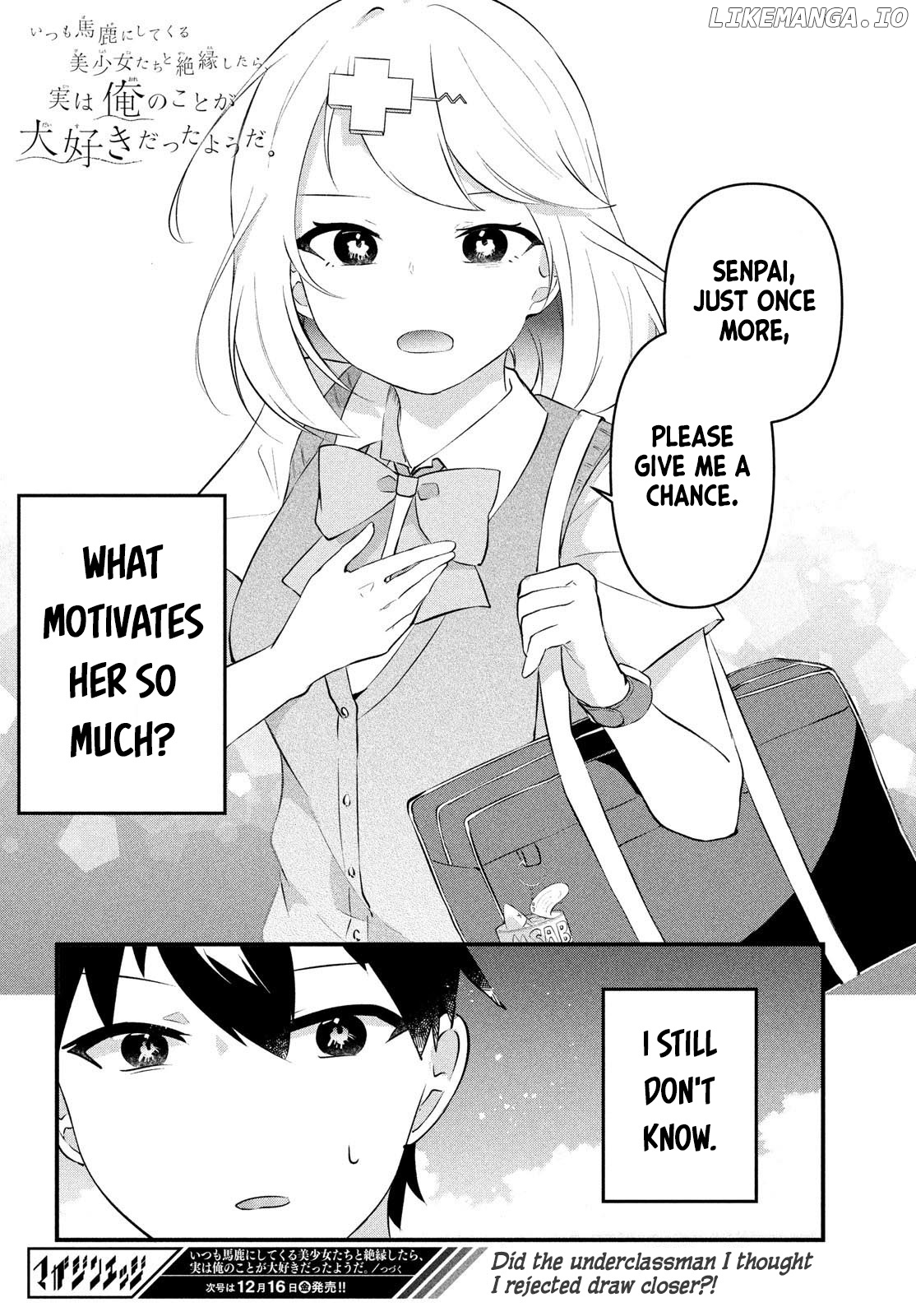 I Cut Ties With the Beauties That Always Made Fun of Me, but It Seems That They Actually Love Me. Chapter 2 - page 30