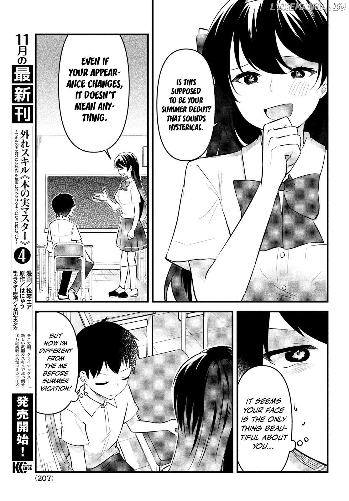 I Cut Ties With the Beauties That Always Made Fun of Me, but It Seems That They Actually Love Me. Chapter 2 - page 9