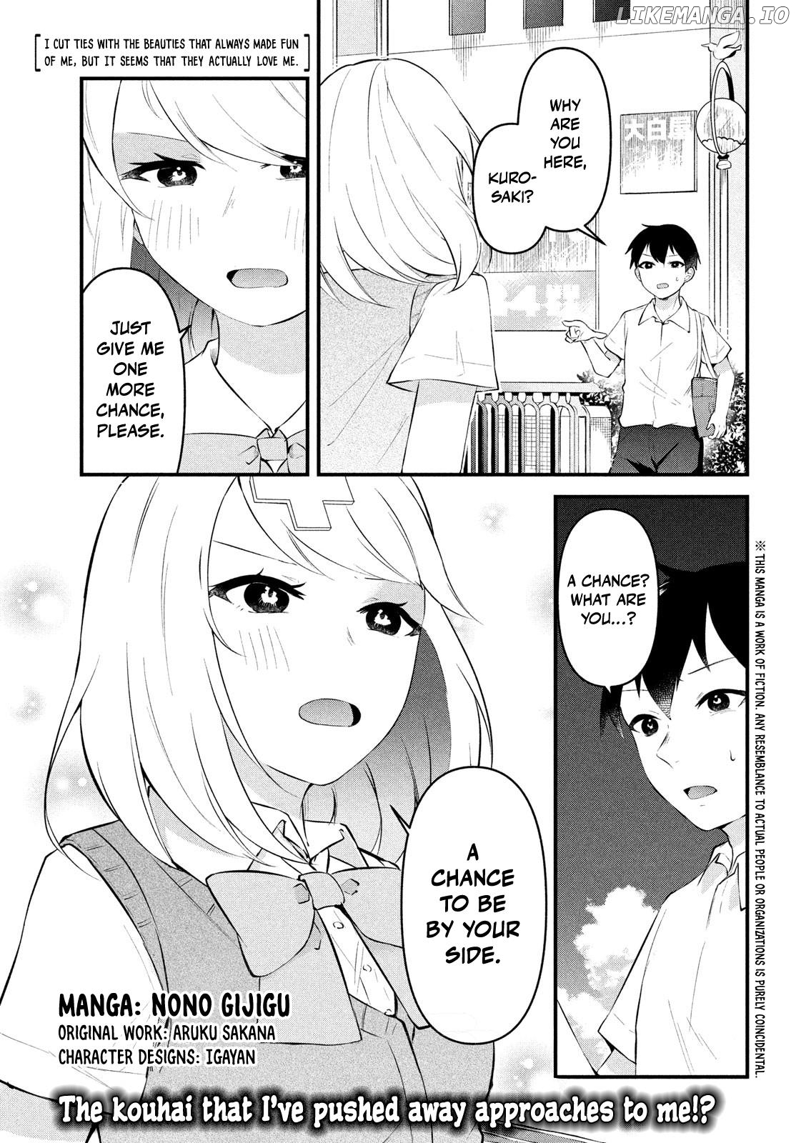 I Cut Ties With the Beauties That Always Made Fun of Me, but It Seems That They Actually Love Me. Chapter 3 - page 1
