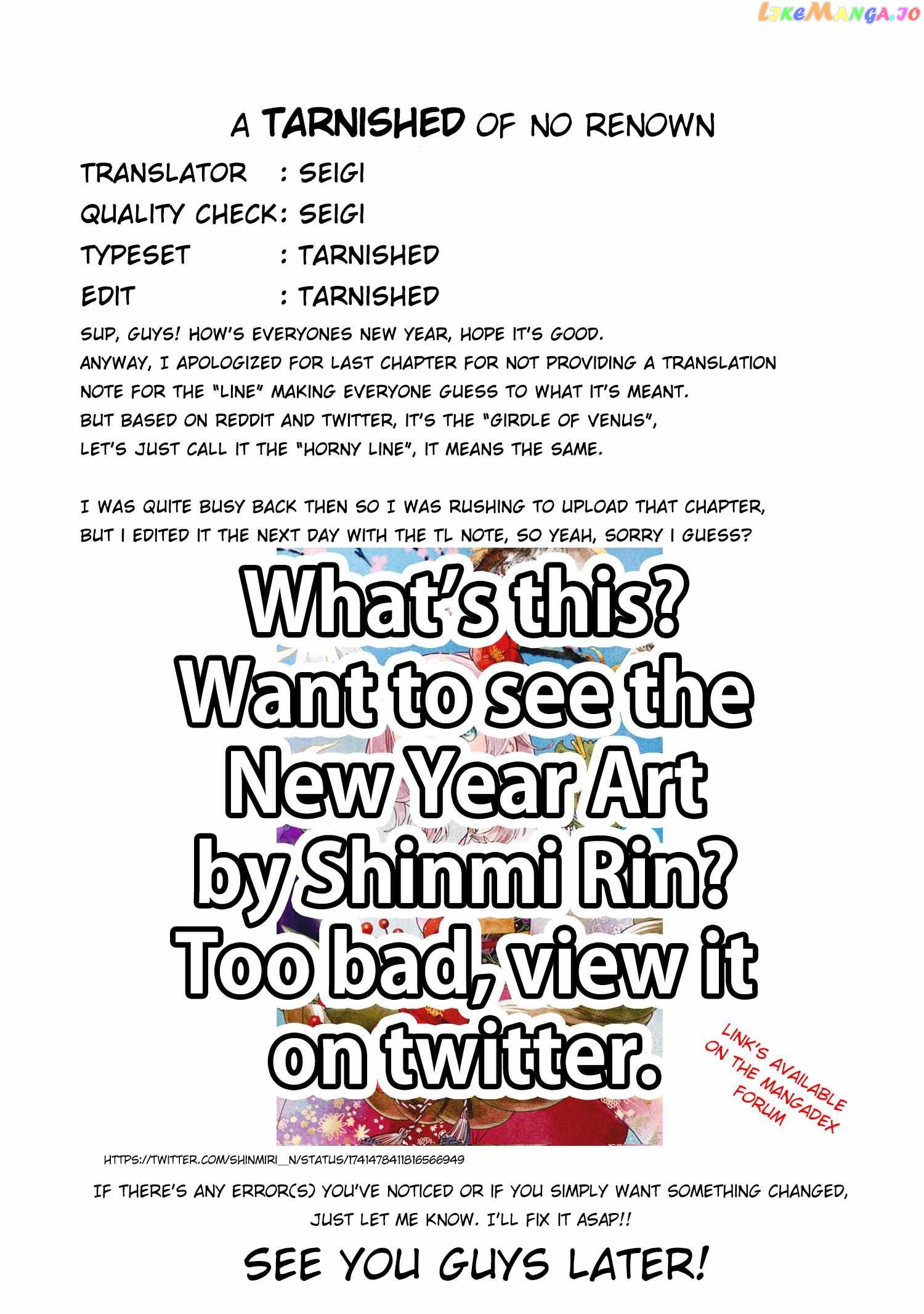 Miss Regular Customer Wants to Enjoy Chapter 13 - page 10