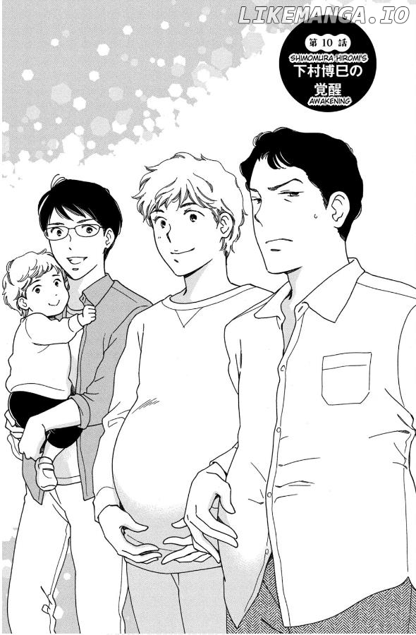 Hiyama Kentarou No Ninshin Ikuji-Hen Chapter 10 - page 1