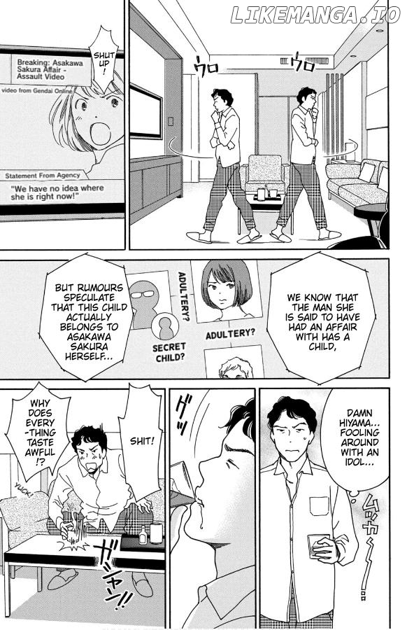 Hiyama Kentarou No Ninshin Ikuji-Hen Chapter 10 - page 13