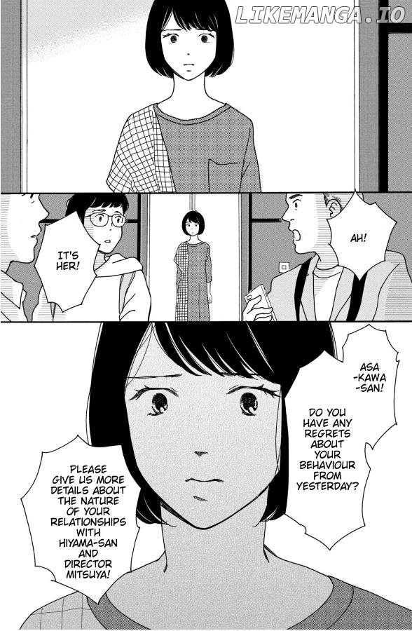 Hiyama Kentarou No Ninshin Ikuji-Hen Chapter 10 - page 16