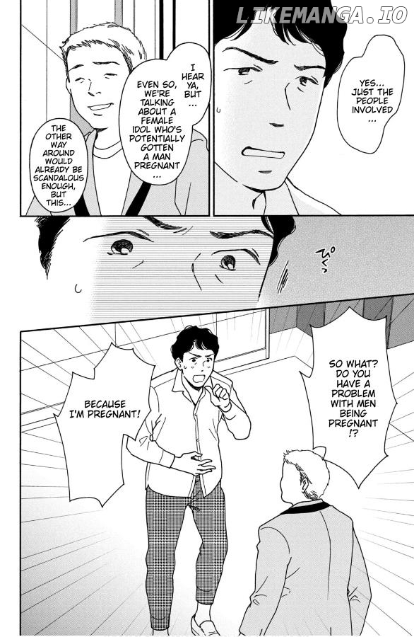 Hiyama Kentarou No Ninshin Ikuji-Hen Chapter 10 - page 18