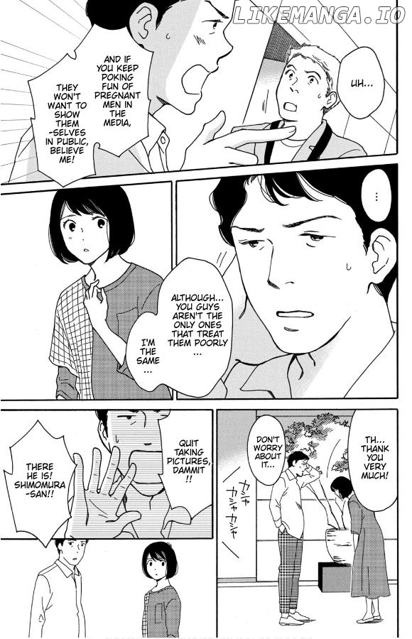 Hiyama Kentarou No Ninshin Ikuji-Hen Chapter 10 - page 19