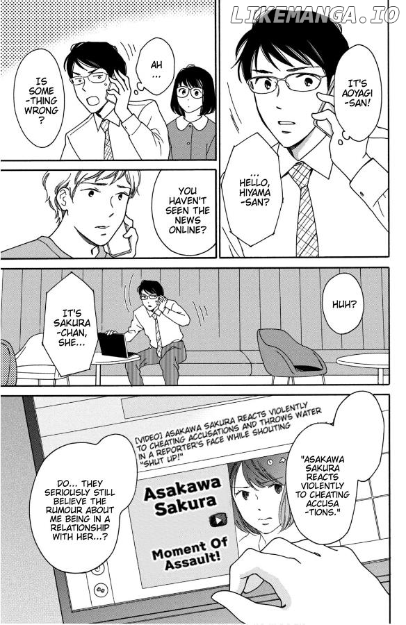 Hiyama Kentarou No Ninshin Ikuji-Hen Chapter 10 - page 3