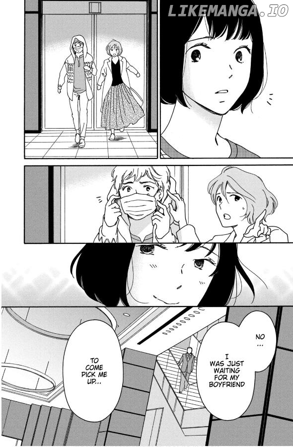 Hiyama Kentarou No Ninshin Ikuji-Hen Chapter 10 - page 21