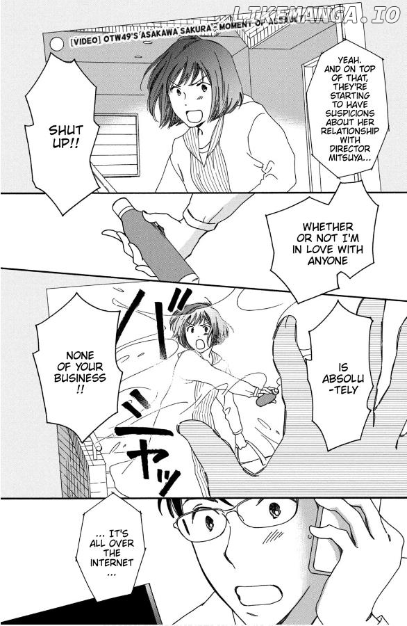Hiyama Kentarou No Ninshin Ikuji-Hen Chapter 10 - page 4