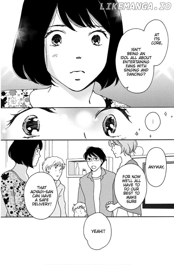 Hiyama Kentarou No Ninshin Ikuji-Hen Chapter 11 - page 12