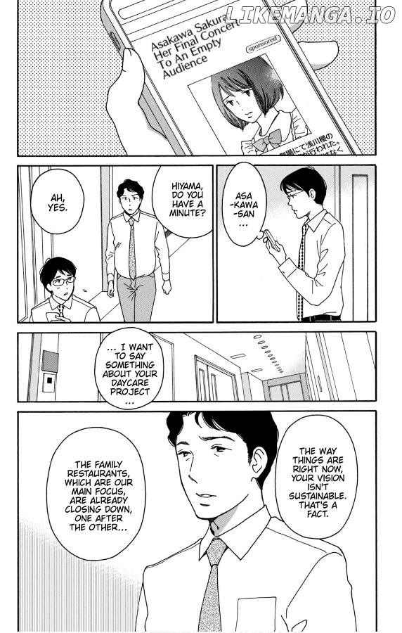 Hiyama Kentarou No Ninshin Ikuji-Hen Chapter 11 - page 22
