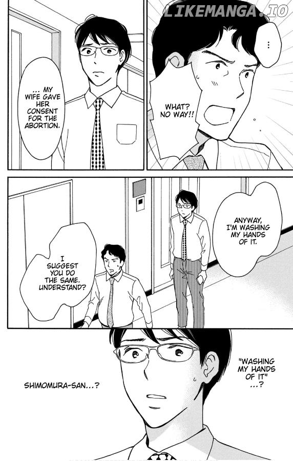 Hiyama Kentarou No Ninshin Ikuji-Hen Chapter 11 - page 24