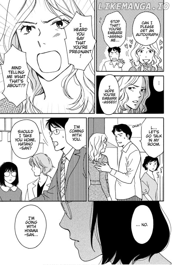 Hiyama Kentarou No Ninshin Ikuji-Hen Chapter 11 - page 5