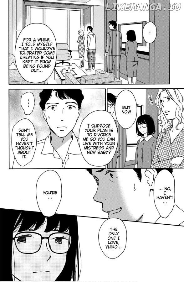 Hiyama Kentarou No Ninshin Ikuji-Hen Chapter 11 - page 6