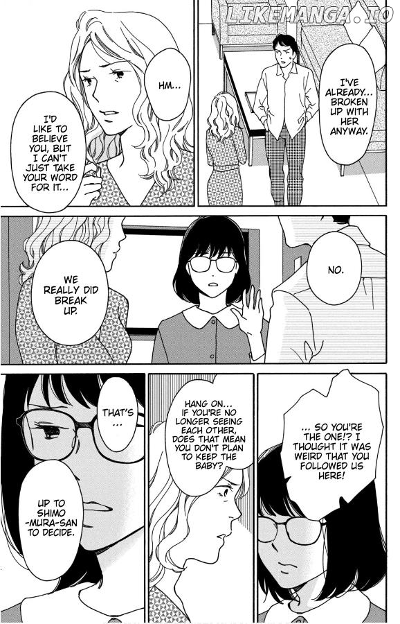 Hiyama Kentarou No Ninshin Ikuji-Hen Chapter 11 - page 7