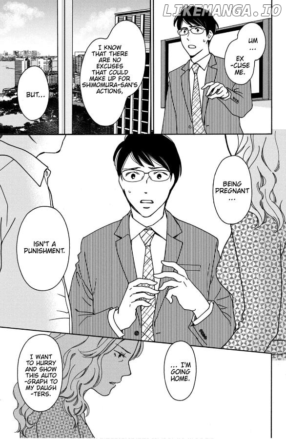 Hiyama Kentarou No Ninshin Ikuji-Hen Chapter 11 - page 9