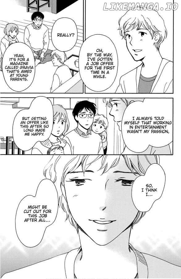 Hiyama Kentarou No Ninshin Ikuji-Hen Chapter 12 - page 21