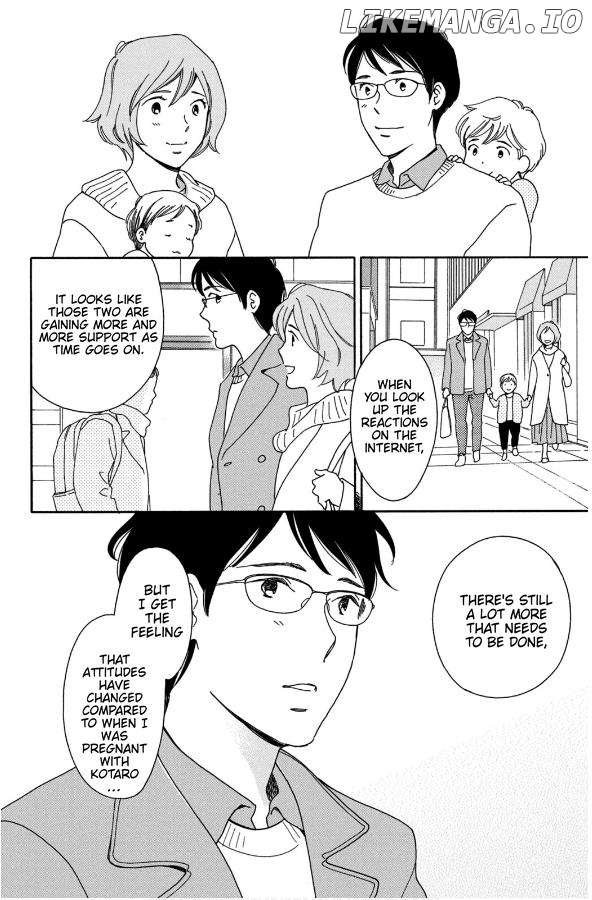 Hiyama Kentarou No Ninshin Ikuji-Hen Chapter 12 - page 22
