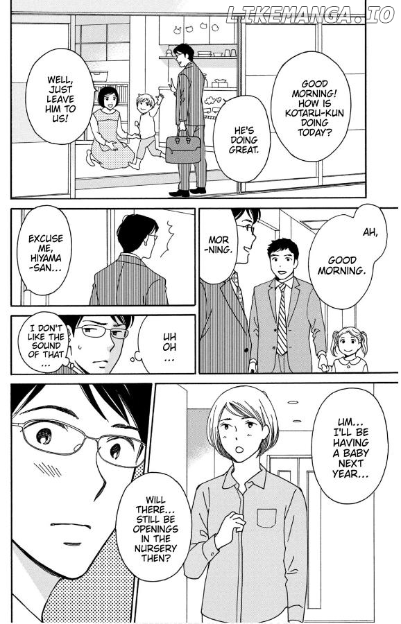 Hiyama Kentarou No Ninshin Ikuji-Hen Chapter 12 - page 24