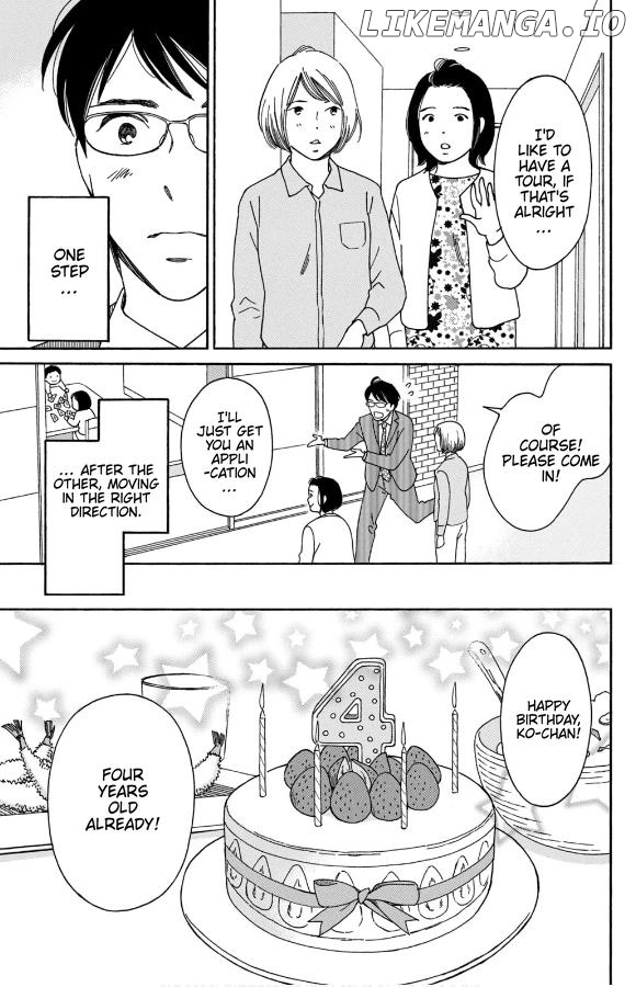 Hiyama Kentarou No Ninshin Ikuji-Hen Chapter 12 - page 25