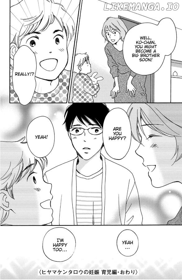 Hiyama Kentarou No Ninshin Ikuji-Hen Chapter 12 - page 28