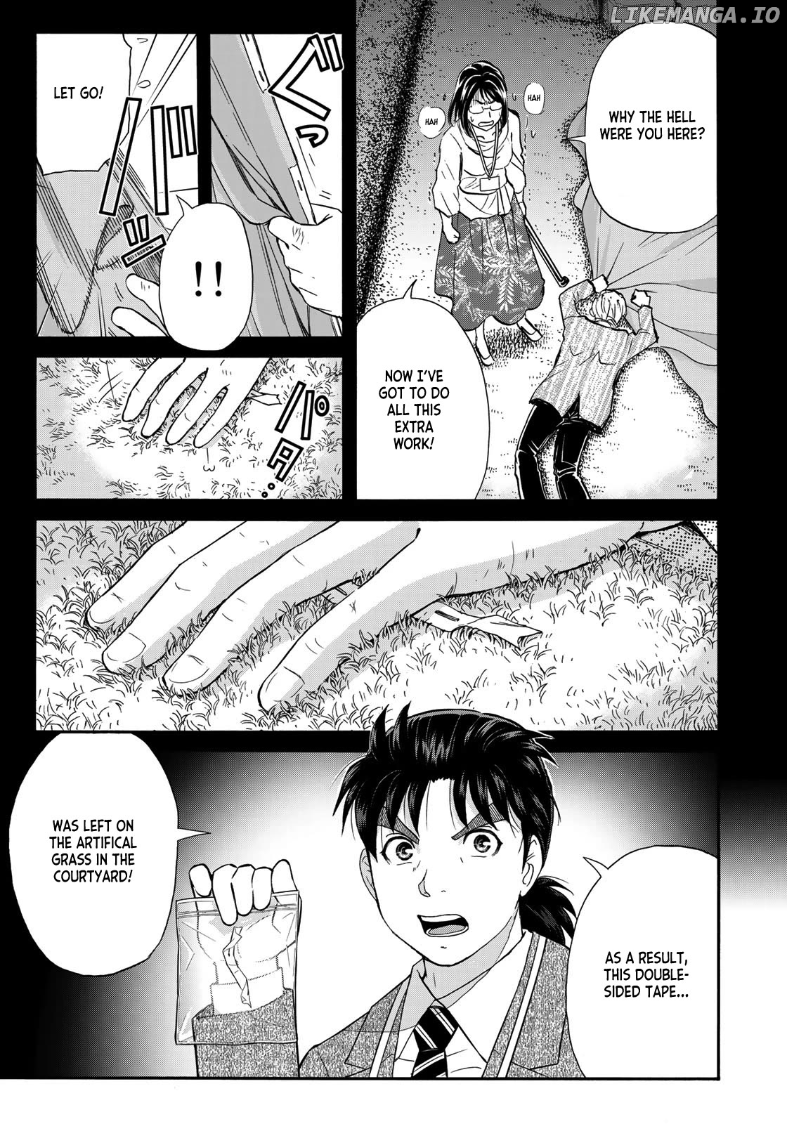 Kindaichi 37-Sai no Jikenbo Chapter 94 - page 11