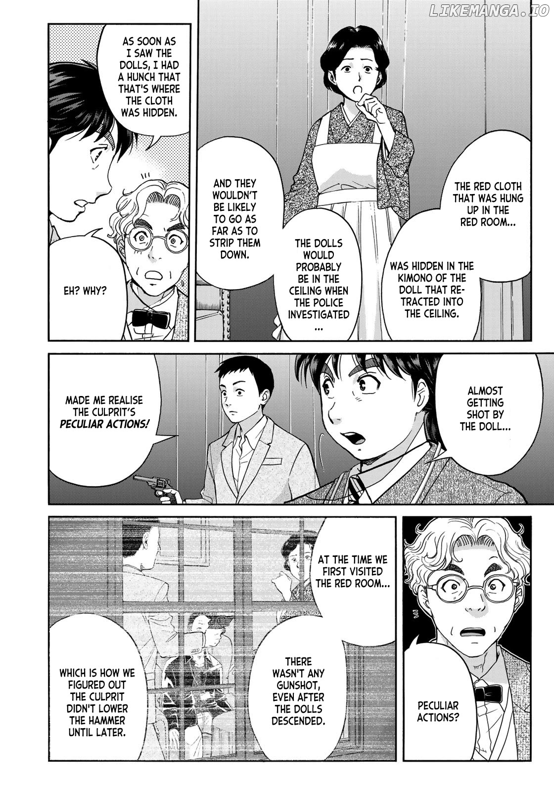 Kindaichi 37-Sai no Jikenbo Chapter 94 - page 12