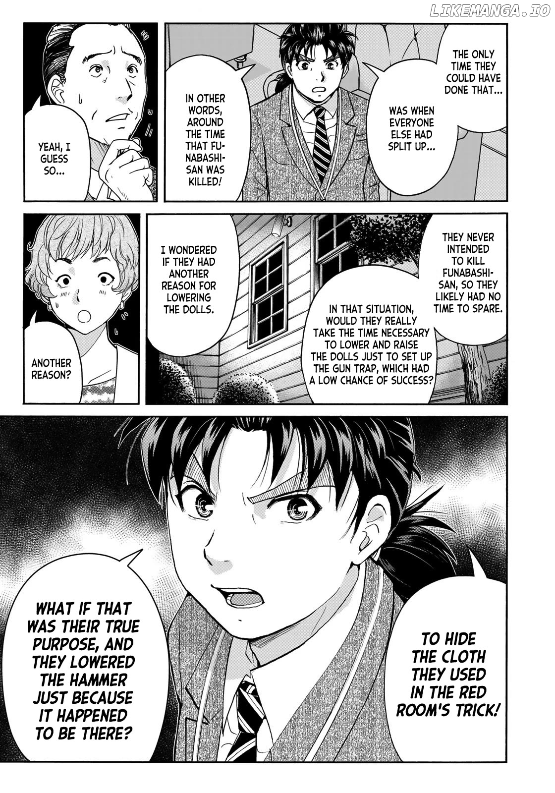 Kindaichi 37-Sai no Jikenbo Chapter 94 - page 13