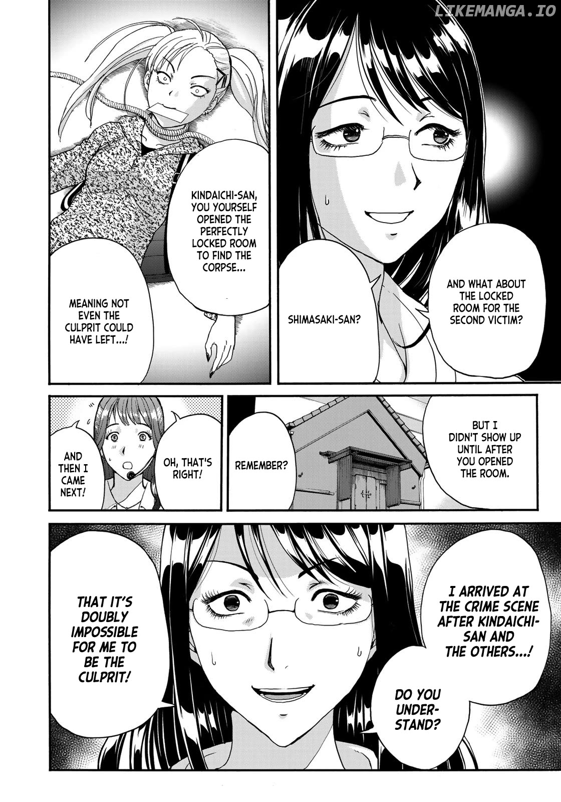 Kindaichi 37-Sai no Jikenbo Chapter 94 - page 16