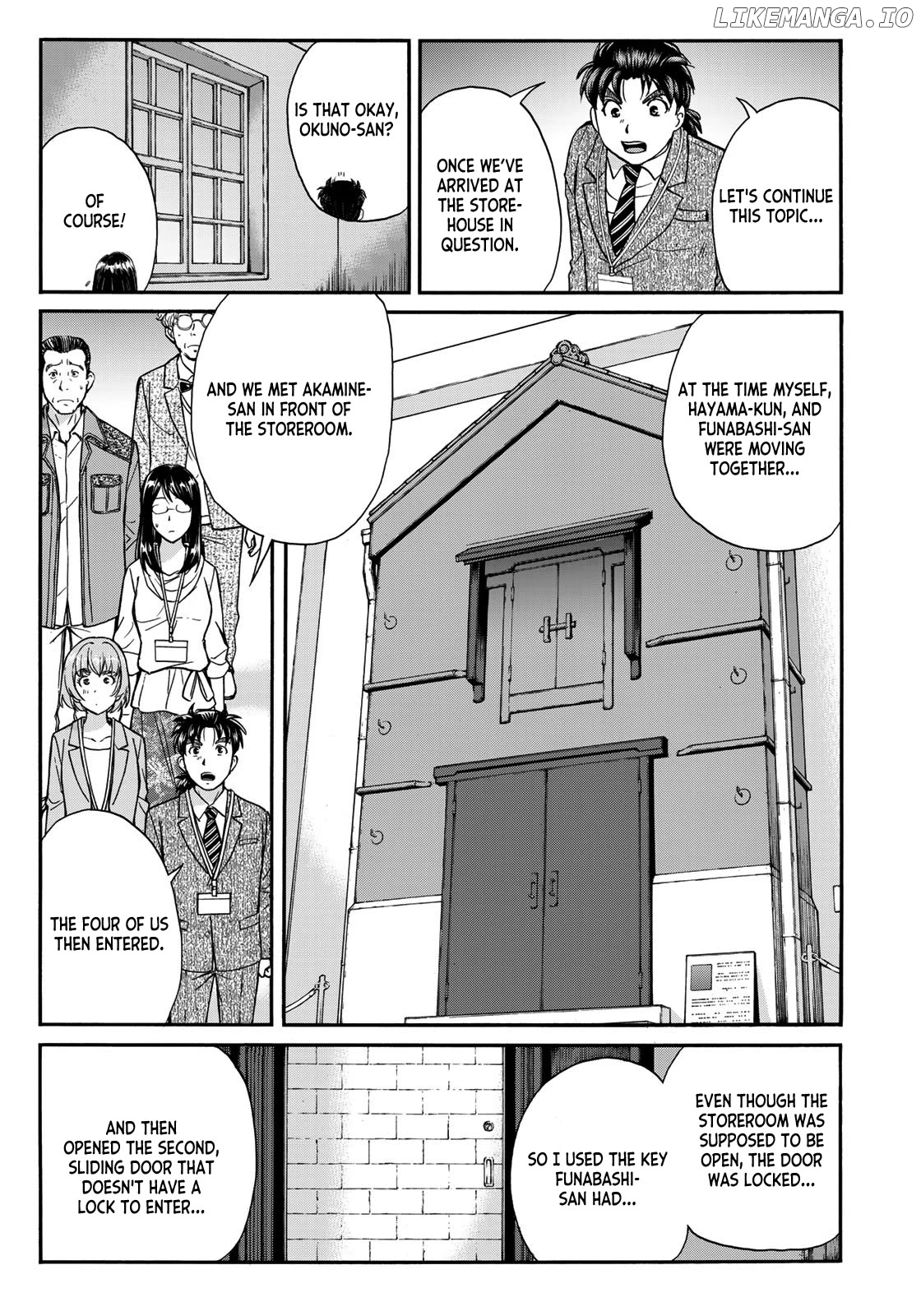 Kindaichi 37-Sai no Jikenbo Chapter 94 - page 17