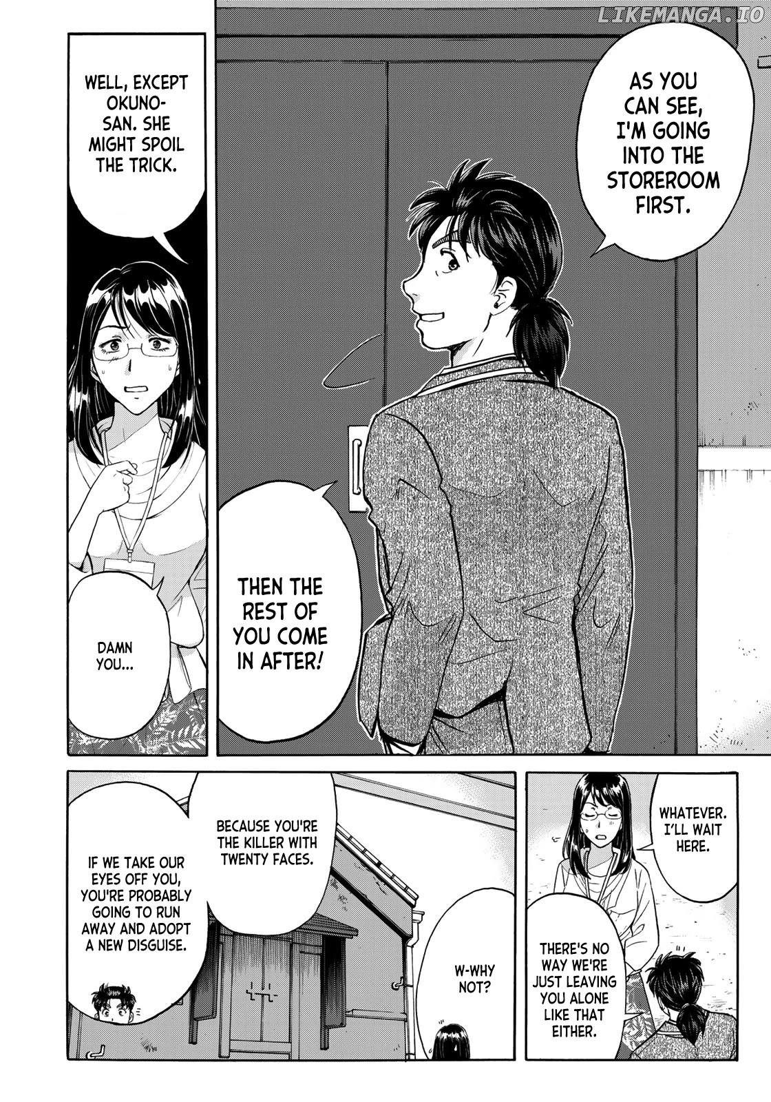 Kindaichi 37-Sai no Jikenbo Chapter 94 - page 22