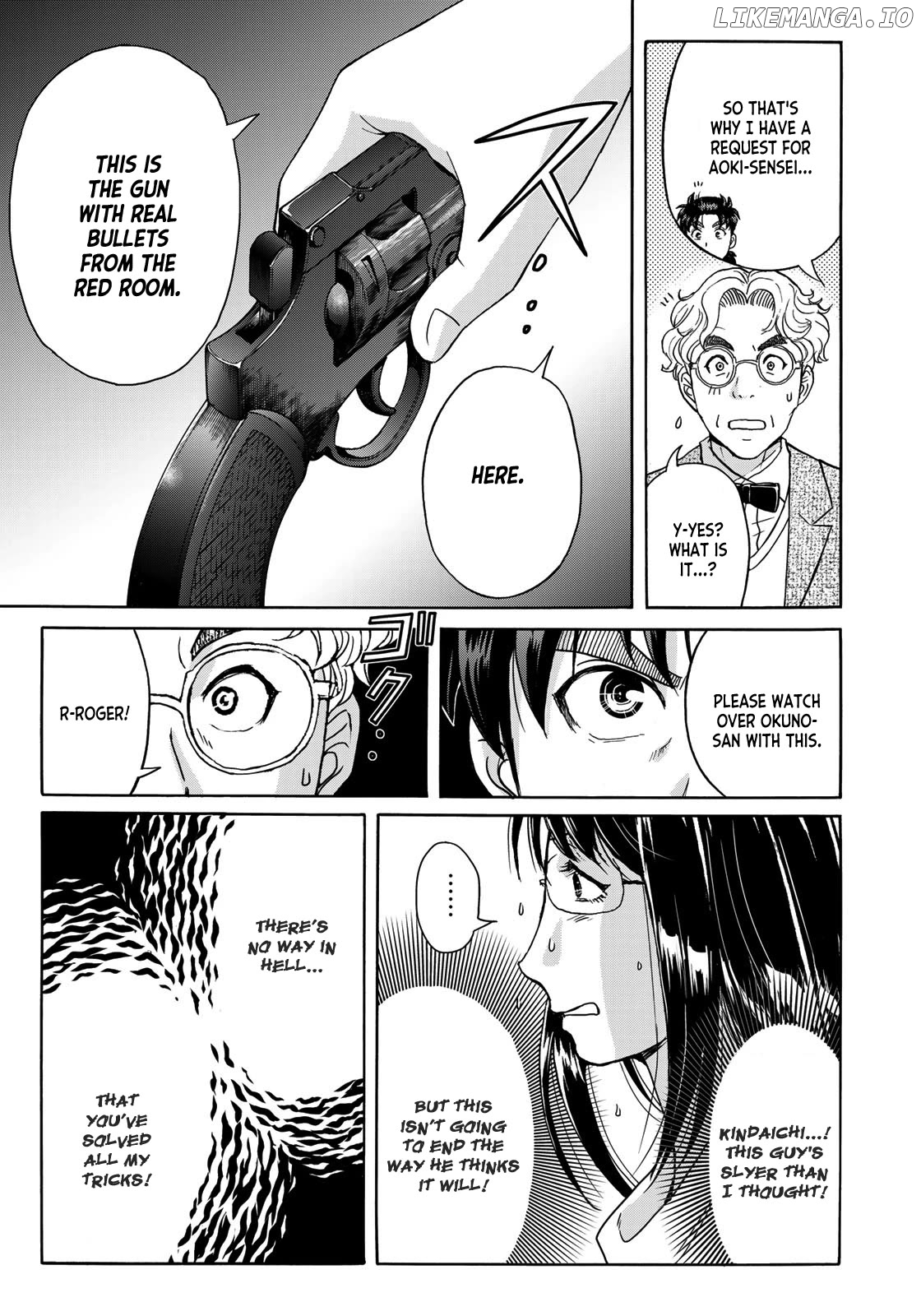 Kindaichi 37-Sai no Jikenbo Chapter 94 - page 23