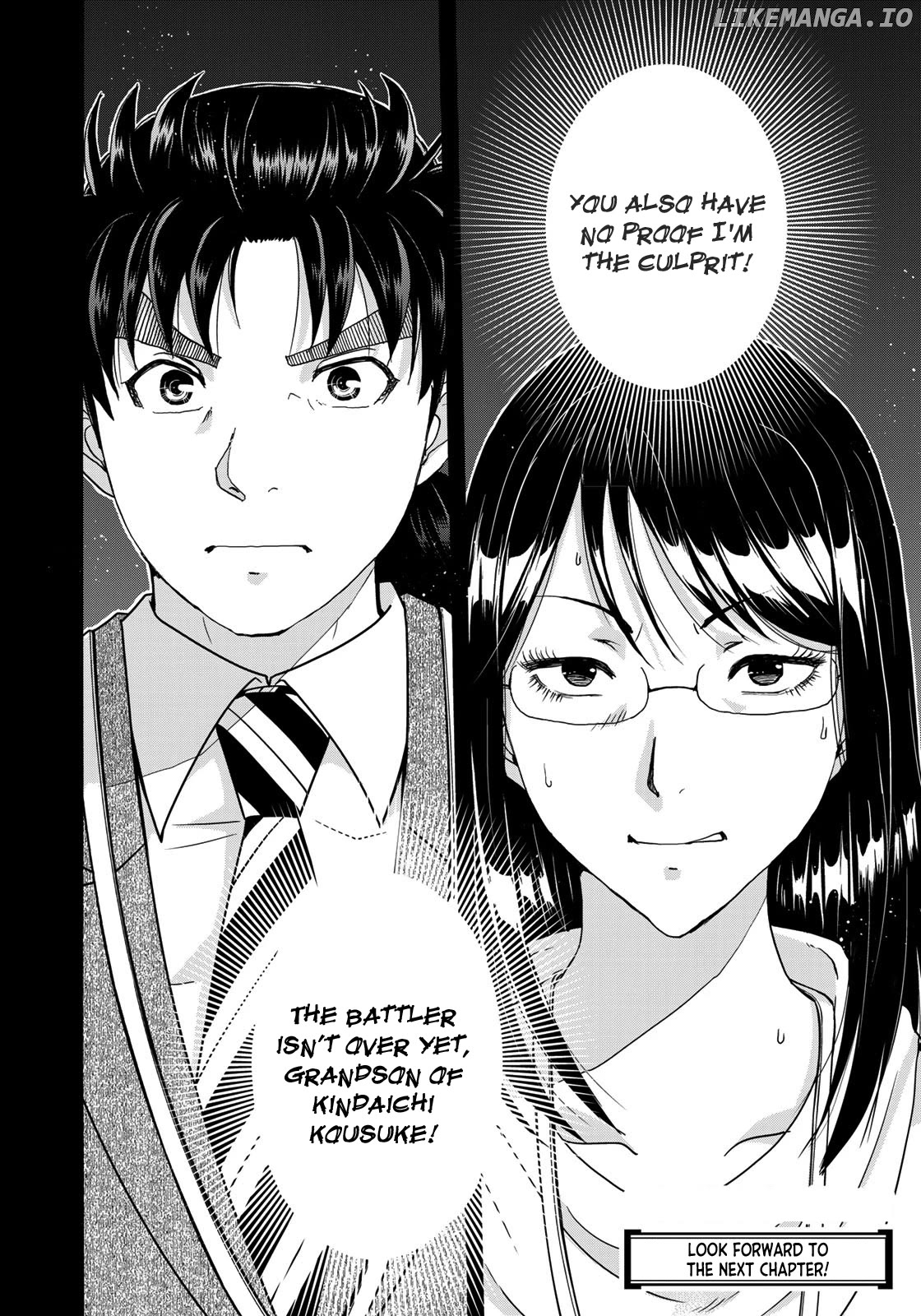 Kindaichi 37-Sai no Jikenbo Chapter 94 - page 24