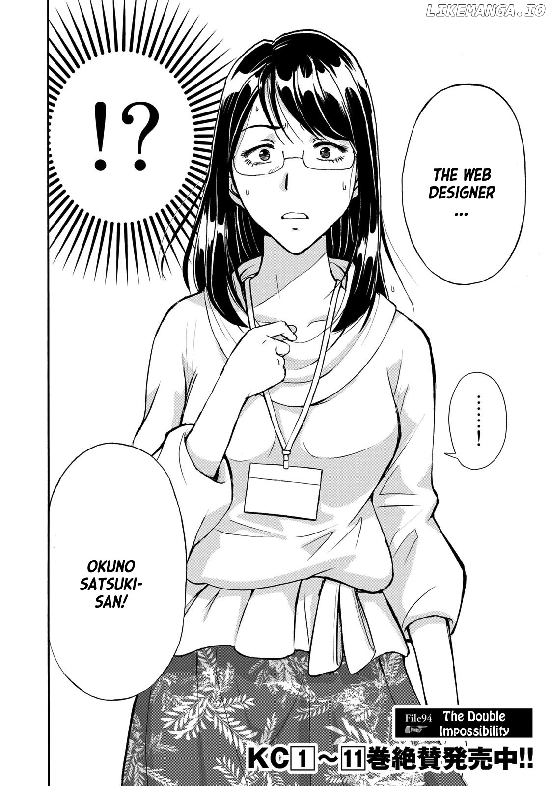 Kindaichi 37-Sai no Jikenbo Chapter 94 - page 4