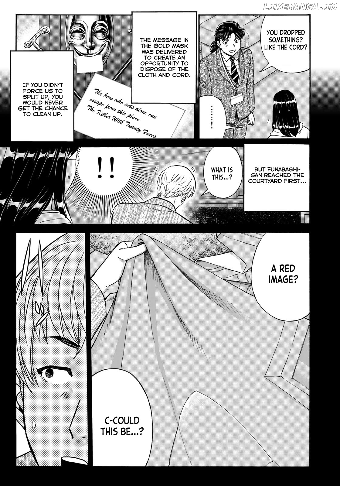 Kindaichi 37-Sai no Jikenbo Chapter 94 - page 9
