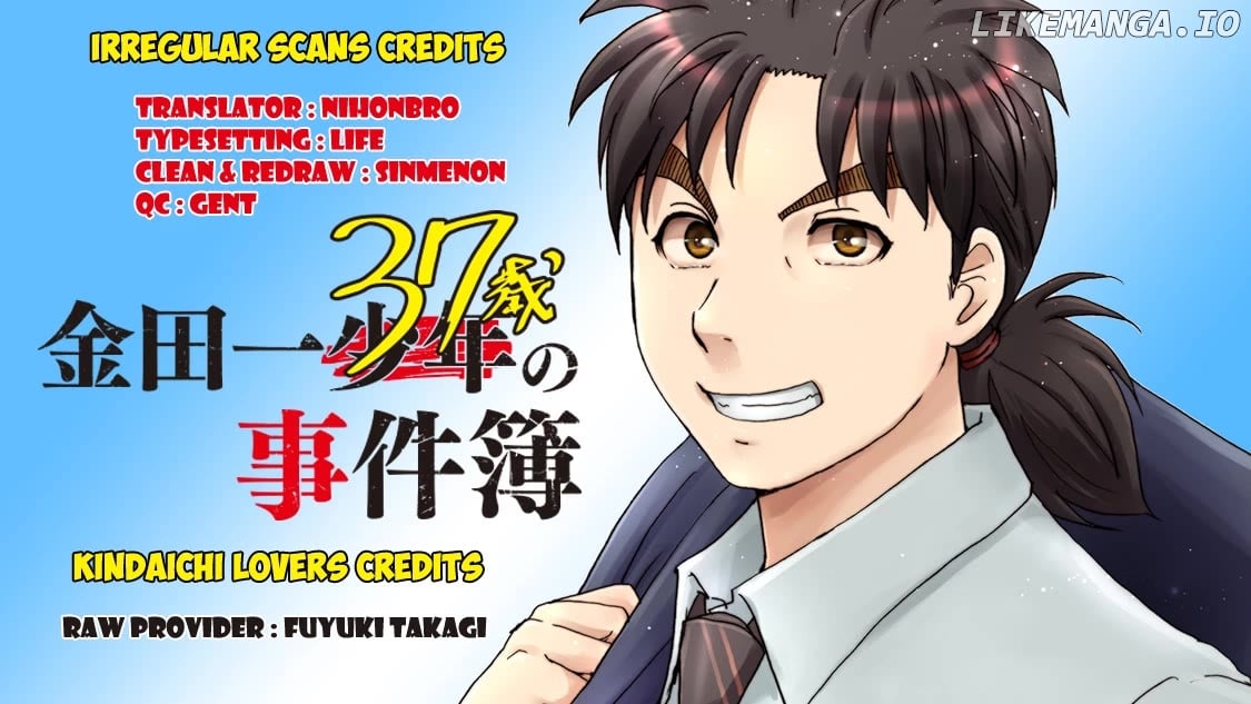 Kindaichi 37-Sai no Jikenbo Chapter 95 - page 2
