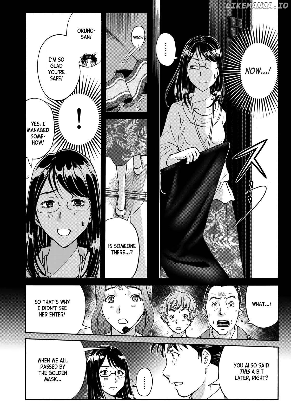 Kindaichi 37-Sai no Jikenbo Chapter 95 - page 14