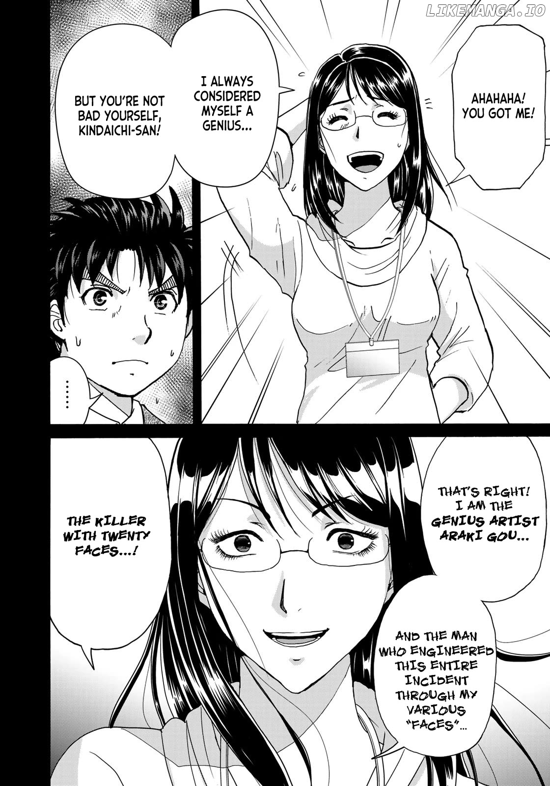 Kindaichi 37-Sai no Jikenbo Chapter 95 - page 18