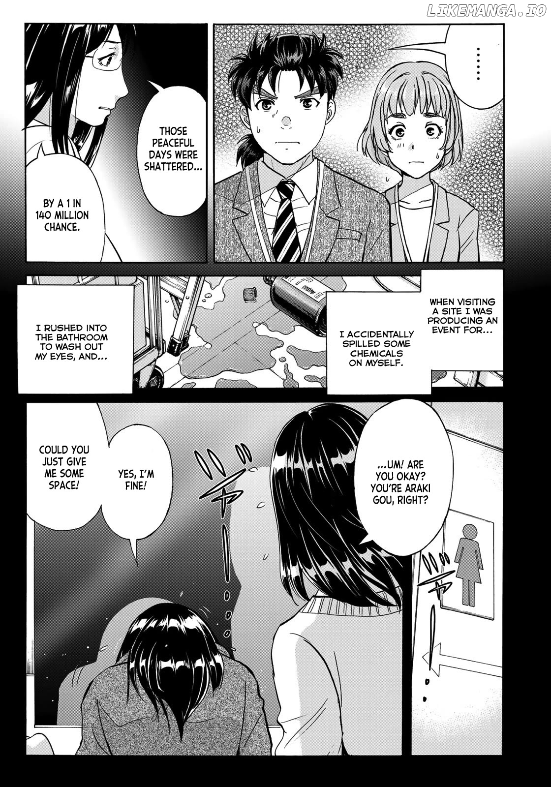 Kindaichi 37-Sai no Jikenbo Chapter 95 - page 23