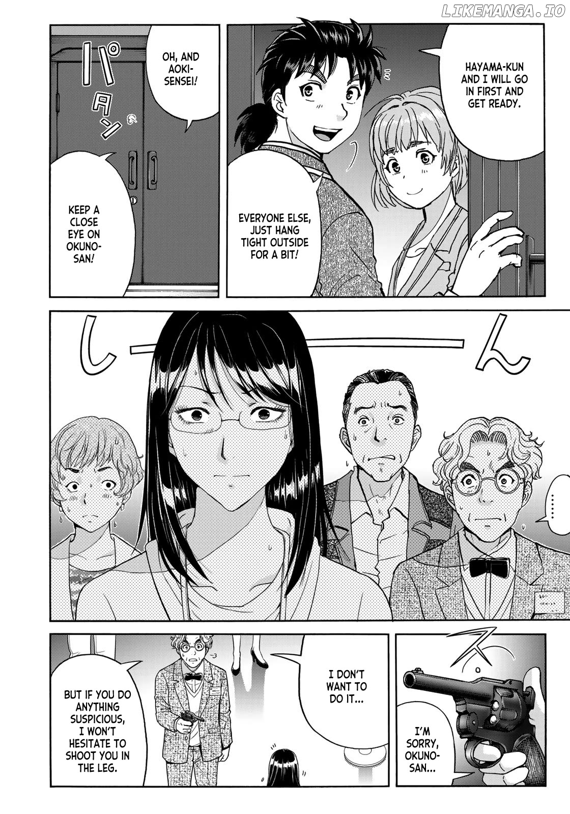 Kindaichi 37-Sai no Jikenbo Chapter 95 - page 4