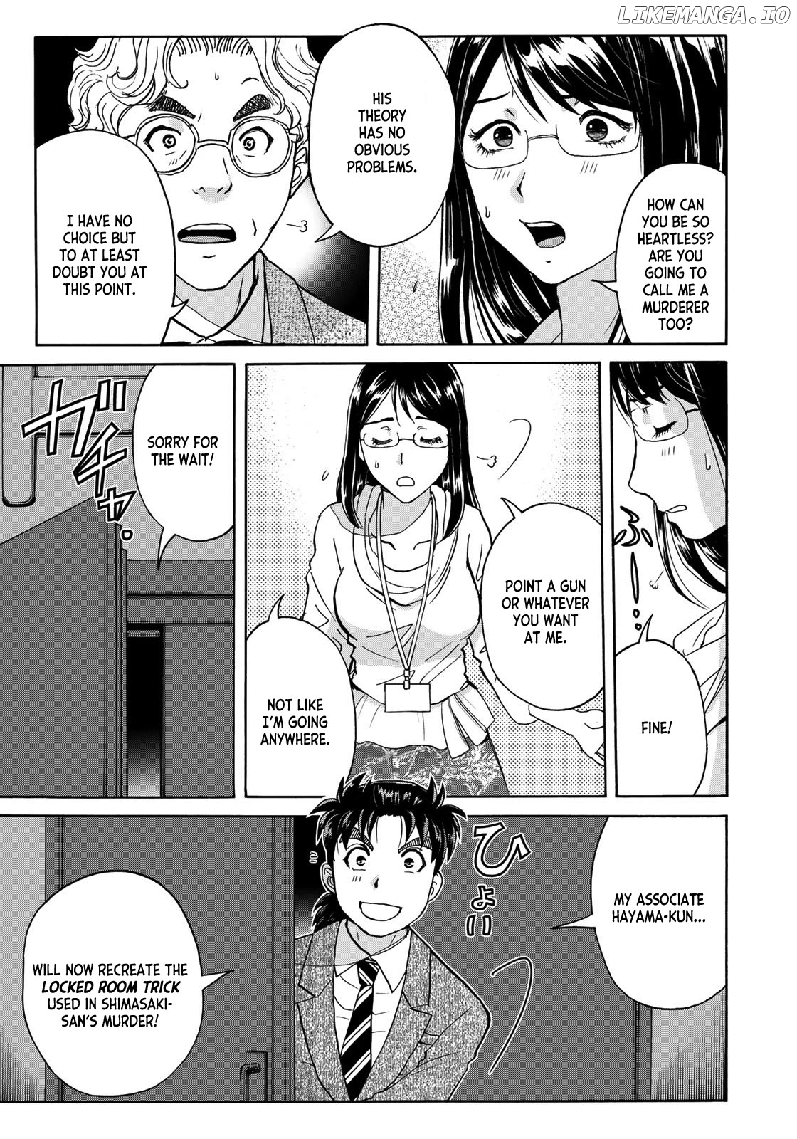 Kindaichi 37-Sai no Jikenbo Chapter 95 - page 5