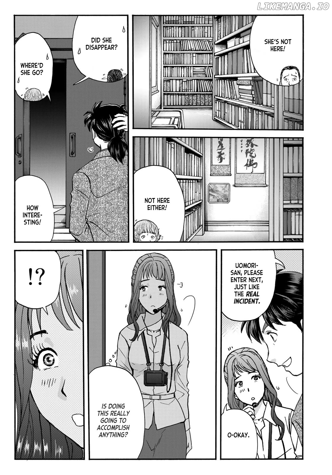 Kindaichi 37-Sai no Jikenbo Chapter 95 - page 7