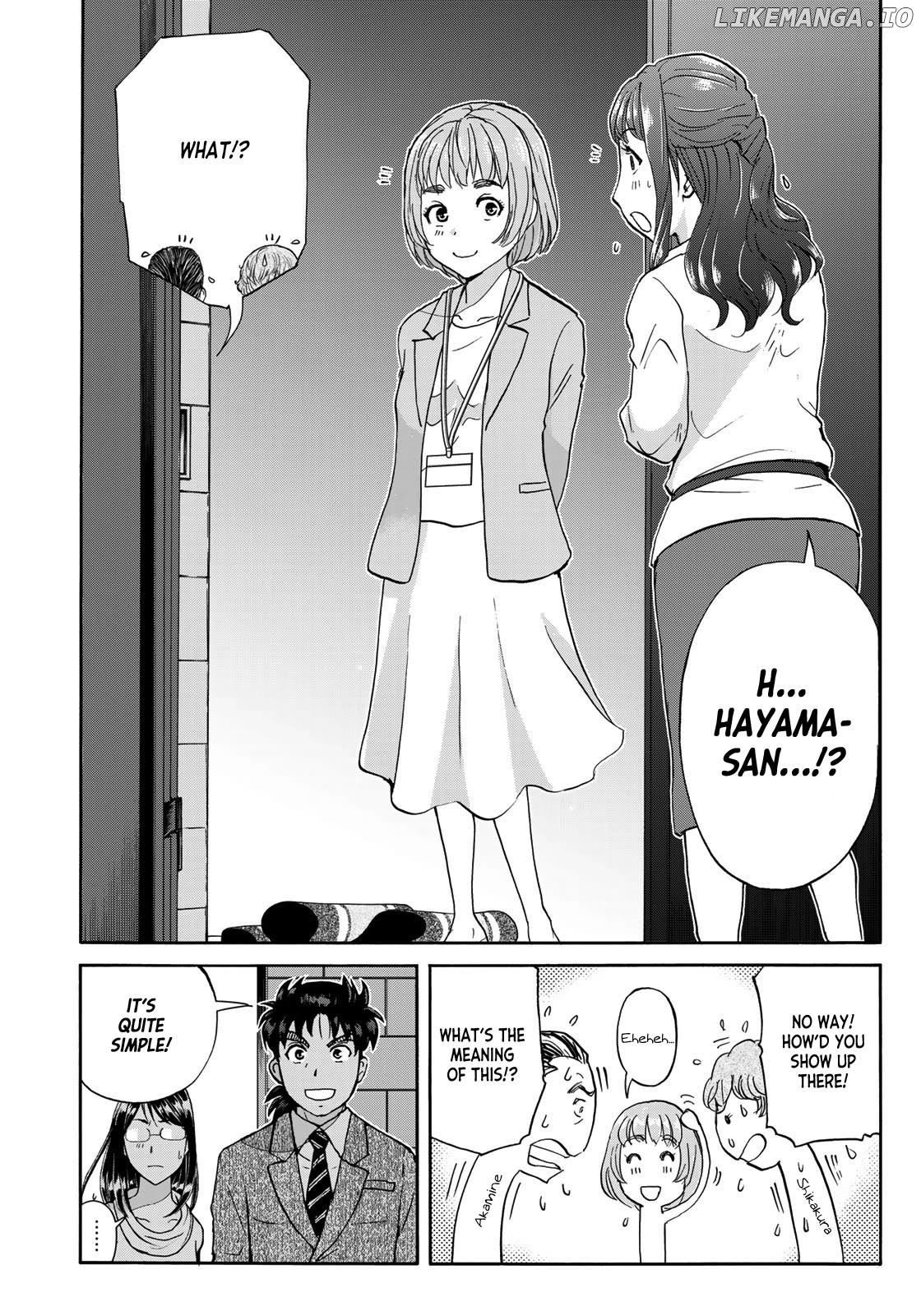 Kindaichi 37-Sai no Jikenbo Chapter 95 - page 8
